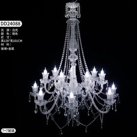 DD24088水晶灯（运费自理）