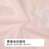 都市丽人零感无痕零感无痕系列锦氨平角裤LKH5G5 商品缩略图6