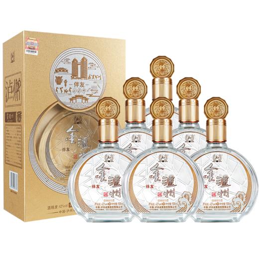 【限时秒杀】42度 金泸州酒伴友 500ml*6 泸州老窖官方旗舰店 商品图5