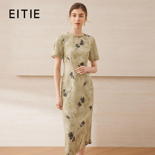 【新中式印花旗袍连衣裙】EITIE爱特爱优雅清新绿色2025夏季新款B2507614 商品图0