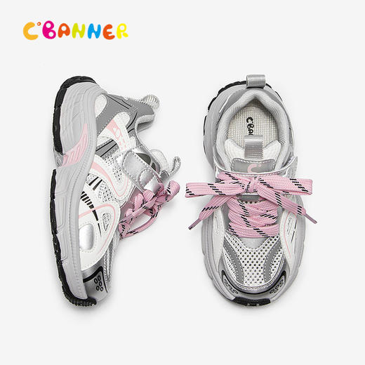 千百度童鞋厚底老爹鞋男女童网面洋气增高透气运动鞋A25150908 商品图4