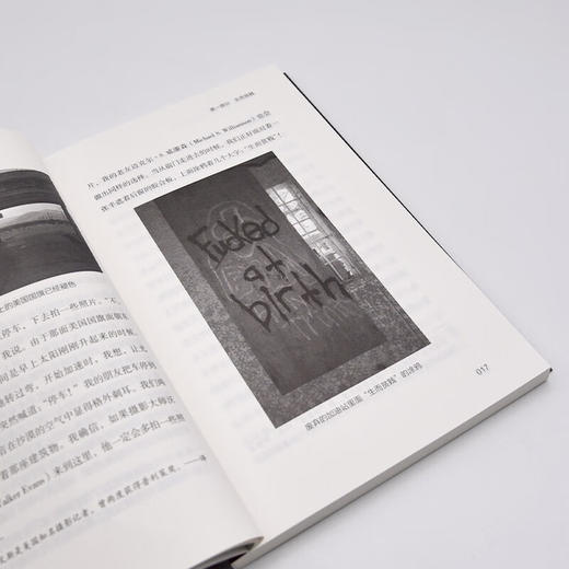 生而贫贱：美国底层社会的贫穷与愤怒（比《乡下人的悲歌》更真实的描述美国底层社会问题！） 商品图9