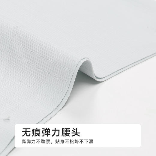 都市丽人收腹提臀轻塑美臀系列锦氨平角裤LKH4A2 商品图4