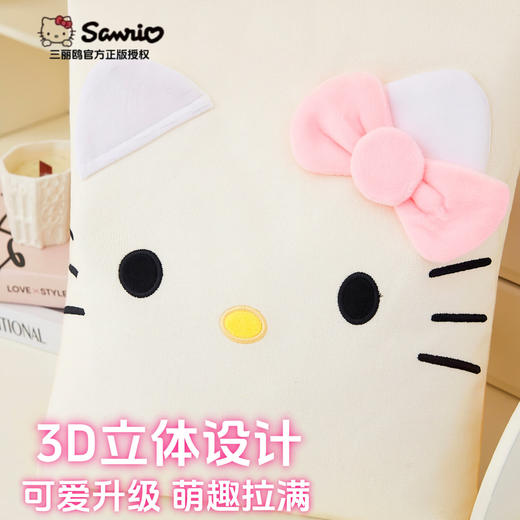 三丽鸥  立体帆布包（凯蒂猫）SLOGWDFKDM 商品图2