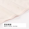 都市丽人舒肤棉纯棉系列棉质提花平角裤LKH5A6 商品缩略图5