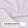 都市丽人宽版包覆宽版包覆系列莫代尔罗纹平角裤LKH5H4 商品缩略图6