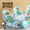 【折扣】燕京 精品500ml*12罐 整箱装 商品缩略图3