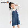 【清仓捡漏】【130-165】【可可鸭】女童春秋牛仔背带裙儿童连衣裙 商品缩略图1