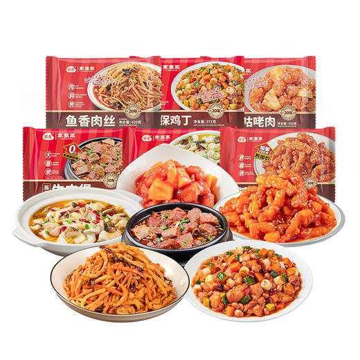 谷言 6道菜套组2325g 团购福利-不支持7天无理由退换货 商品图7