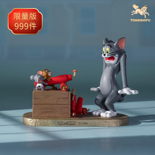 铜师傅 正版授权《猫和老鼠》Y款 限量手办 桌面铜摆件 工艺品 商品图0