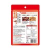 海底捞醇香牛油火锅底料 150g 商品缩略图5