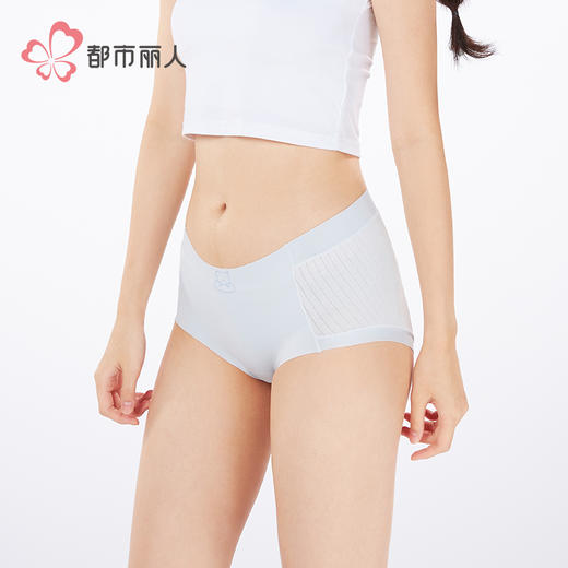 都市丽人舒肤棉纯棉系列锦氨平角裤LKH5B2 商品图2