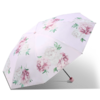 天堂伞三折晴雨伞38066E暄妍 商品缩略图0