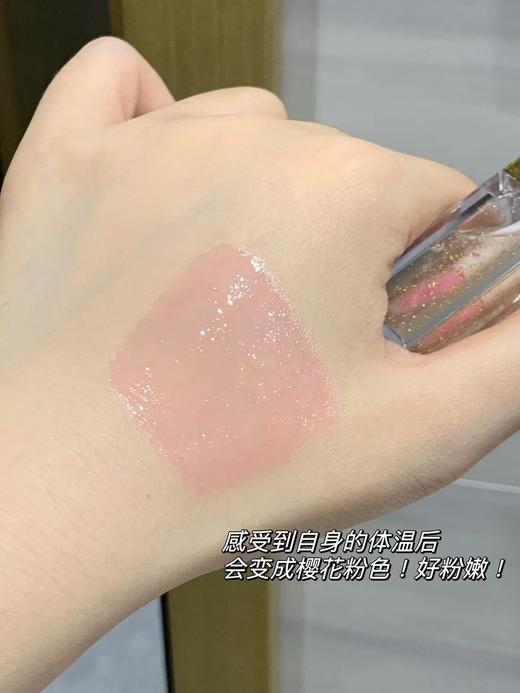 海南税仓T家铂金碎金温感变色chun膏 商品图13