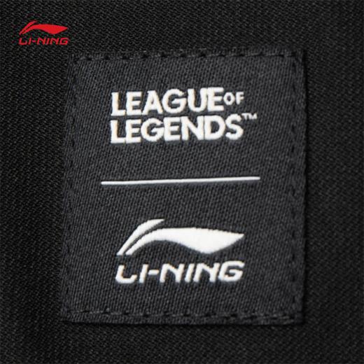 李宁X英雄联盟 You&me联名系列 悠米男女同款宽松夹克AJDV089 商品图3