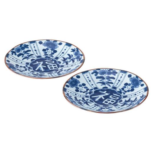 日本进口西庵窑蓝染工房重量超轻吉祥盘子套装 商品图0