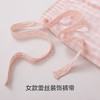 Threegun三枪 纯棉彩格翻领开襟长袖长裤女士家居套-T80045D01 商品缩略图6
