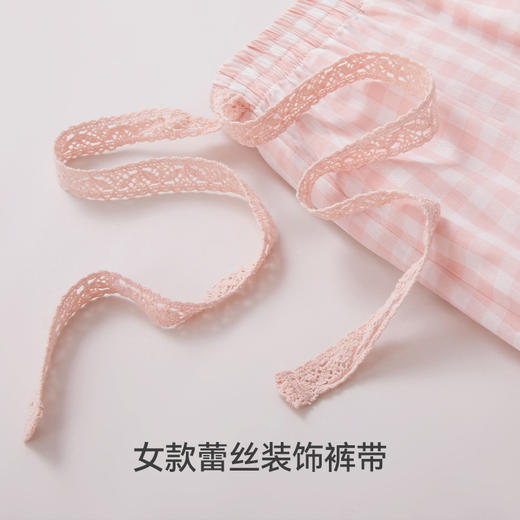 Threegun三枪 纯棉彩格翻领开襟长袖长裤女士家居套-T80045D01 商品图6