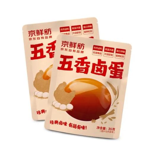 京鲜舫五香卤蛋35g 商品图0