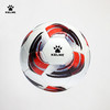 卡尔美KELME青少年训练风火轮PU手缝足球白红色中考专用比赛5号用球 商品缩略图0