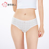 都市丽人舒肤棉纯棉系列NC提花三角裤LKH3A5 商品缩略图1