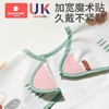 科巢儿童吃饭罩衣婴儿吃饭围兜幼儿园防水防脏围裙宝宝辅食反穿衣四季 商品缩略图4