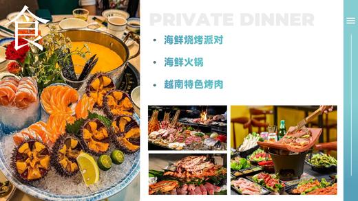 【越南-芽庄】仙境芽庄品质6日5晚双人游，包含吃住景区门票。五钻服务品质享受生活 商品图7