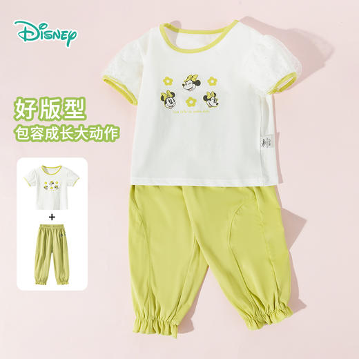迪士尼【米妮凉感T恤防蚊裤套装】25春夏新款冰感透气短袖宽松休闲裤ZD2ET002 商品图3