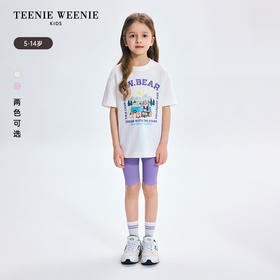 TeenieWeenie Kids小熊童装夏季女童吸湿速干凉感短袖T恤TKRW256453I
