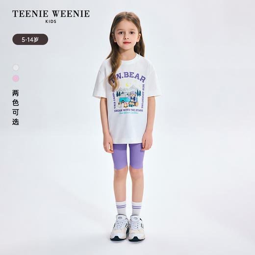 TeenieWeenie Kids小熊童装夏季女童吸湿速干凉感短袖T恤TKRW256453I 商品图0