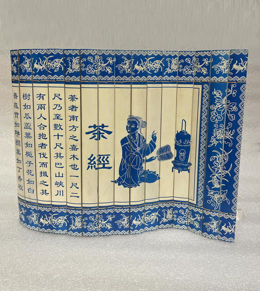 青花竹简系列 商品图4