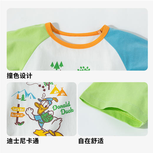 迪士尼【唐老鸭撞色短袖T恤】25夏季新款男童纯棉上衣宽松透气打底衫* 商品图10