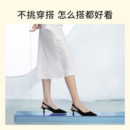 7or9空气棉后空高跟鞋马斯卡彭/熔岩可可/满天星/熔岩蛋糕系列 商品图2