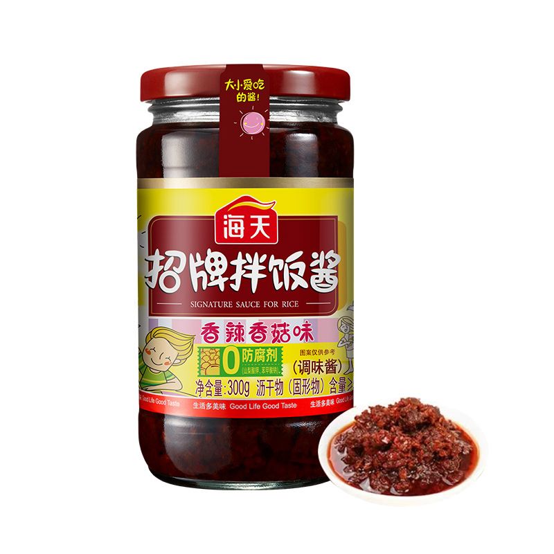海天香辣香菇味招牌拌饭酱 300g