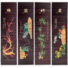 梅兰竹菊°彩绘四条屏26*120cm 商品缩略图1