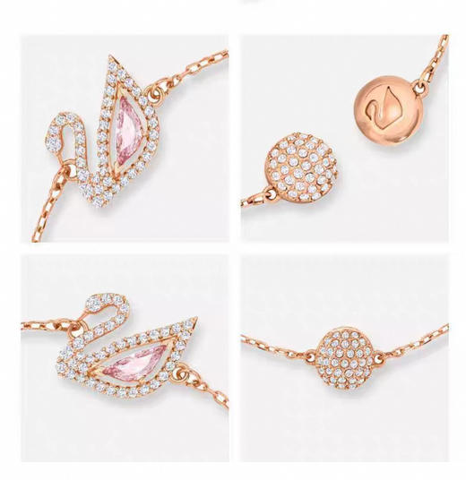 【顺丰发货】Swarovski施华洛世奇粉爱天鹅手链Swan手链手镯 商品图6