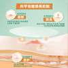 【品牌直发】乐肤洁祛痘焕亮隐形净痘贴52片 商品缩略图2