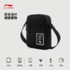 李宁反伍BADFIVE防泼水斜挎包ABDV019 商品缩略图1