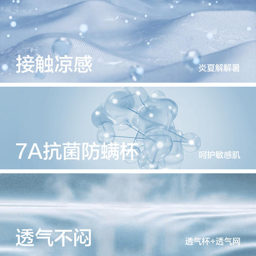 【新品上新】有棵树带胸垫冰丝内搭抹胸吊带上衣-V1014 商品图1