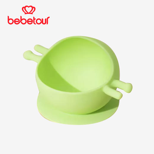 bebetour宝宝辅食碗婴儿专用吸盘碗防摔学吃饭训练硅胶碗辅食餐具 商品图0