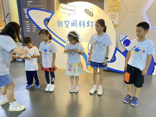 【小小宇航员招募令】穿越星辰大海，开启宇宙探索奇幻之旅！ 商品图1