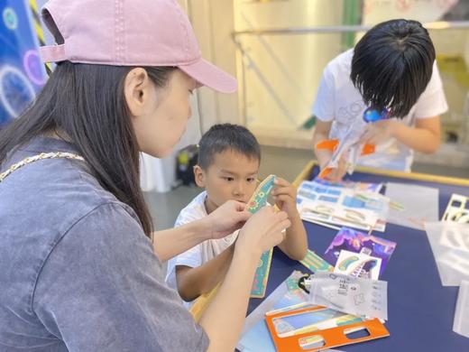 【小小宇航员招募令】穿越星辰大海，开启宇宙探索奇幻之旅！ 商品图0