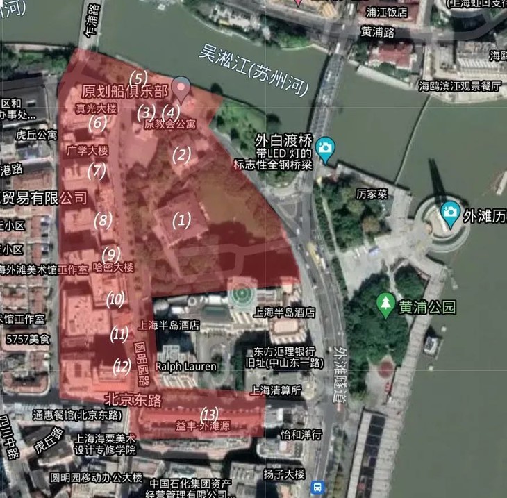 微信图片_20230206104143.jpg 微信图片_20230206104143.jpg