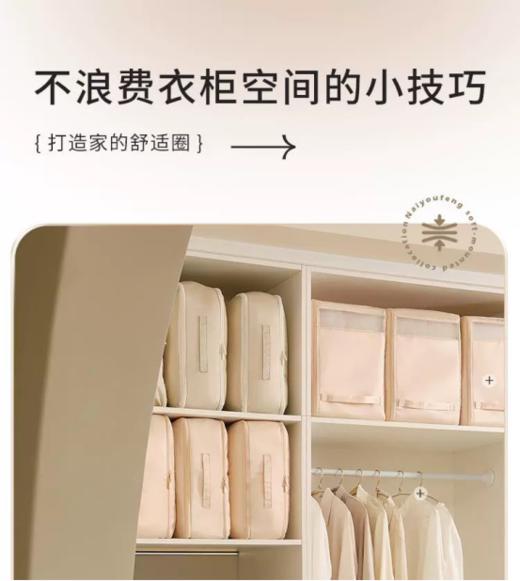 收纳天花板💥买一送一💰29.9元 2️大个‼️ 【正品sufecoco羽绒服被子收纳袋】🤩可压缩加厚收纳袋收纳袋超厚实棉被  商品图5