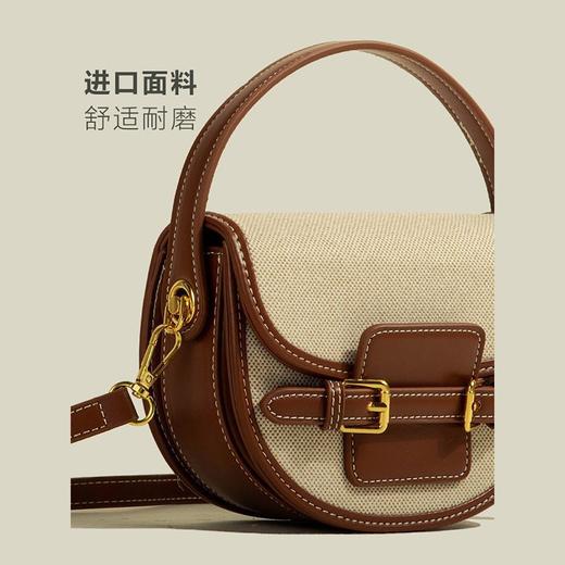 【高级质感❗️小众复古轻奢马鞍包】舒适耐磨，小包型，大空间！包包拼接手提包包新款拼色休闲百搭单肩斜挎包 商品图1