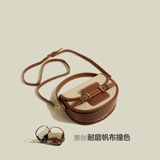 【高级质感❗️小众复古轻奢马鞍包】舒适耐磨，小包型，大空间！包包拼接手提包包新款拼色休闲百搭单肩斜挎包 商品图3