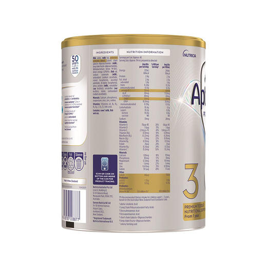 【保税区】澳洲爱他美白金版3段900g 商品图2