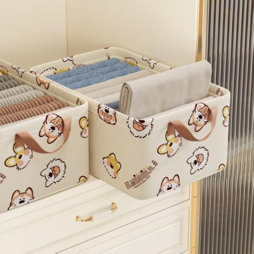 🛒破价啦❗3个只要💰29.9，秒变空间收纳大师，新品上市✨【YOOHOPE奶油狗钢架收纳盒】🔥全网无代餐 🔺内含支撑钢架，硬挺不软塌，叠加不变形 商品图2