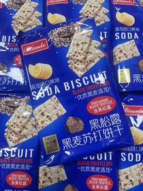 铁尺苏打饼干（黑松露黑麦）460g   6976633241865