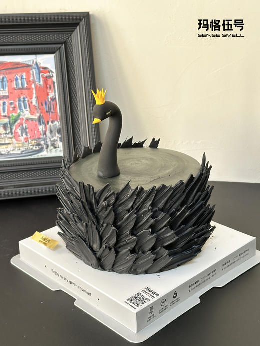 黑天鹅（请提前1天预订） 商品图3